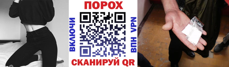 АМФ VHQ  Луховицы 