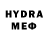 МЕТАДОН мёд Sobira Husenova