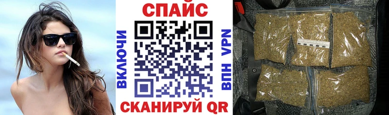 блэк спрут как зайти  Луховицы  БУТИРАТ BDO 33% 