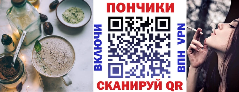Еда ТГК конопля  мориарти официальный сайт  Луховицы 