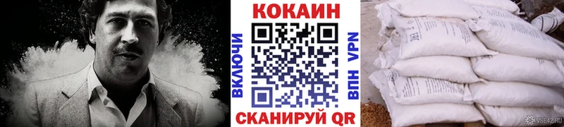 маркетплейс официальный сайт  дарнет шоп  Луховицы  КОКАИН Колумбийский 
