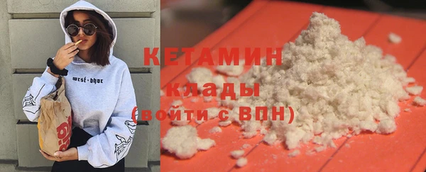мяу мяу мука Беломорск