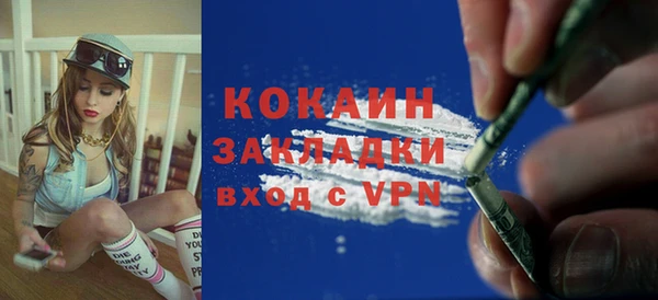 винт Белоозёрский