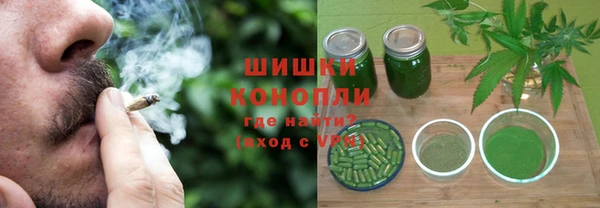 бутик Семилуки
