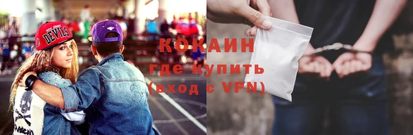 мяу мяу мука Беломорск