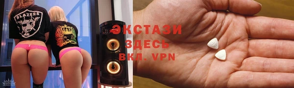 винт Белоозёрский