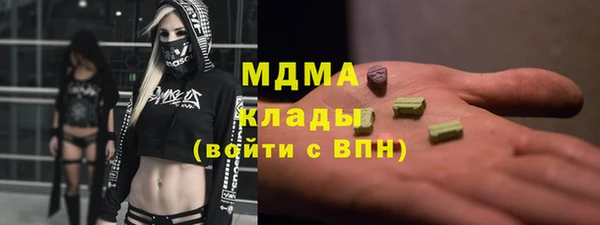 винт Белоозёрский