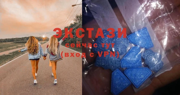 бутик Семилуки