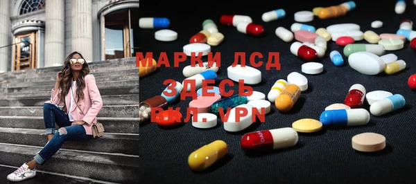 мяу мяу мука Беломорск