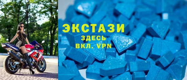 мяу мяу мука Беломорск