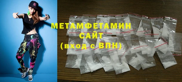 винт Белоозёрский
