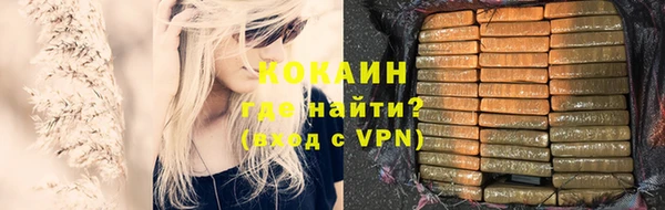 винт Белоозёрский