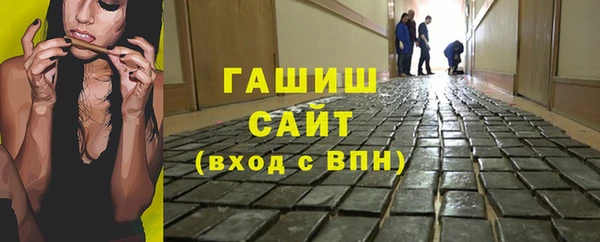 винт Белоозёрский