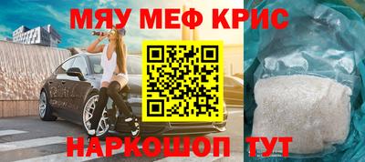 дмт Тара