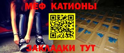 дистиллят марихуана Татарск