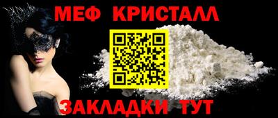 метадон Тверь