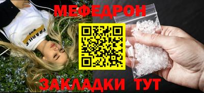 метадон Тверь