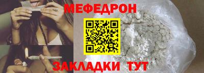 метадон Тверь