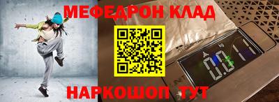метадон Тверь