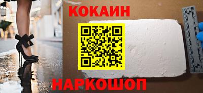 дистиллят марихуана Татарск