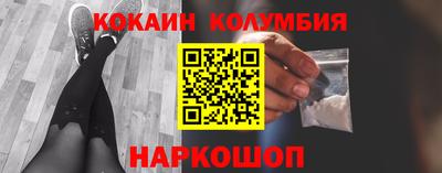 дмт Тара