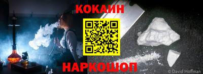 дистиллят марихуана Татарск
