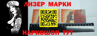 дистиллят марихуана Татарск
