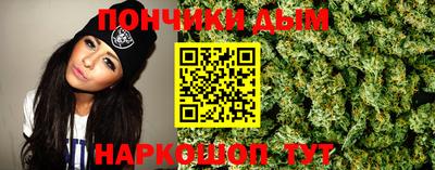 дмт Тара