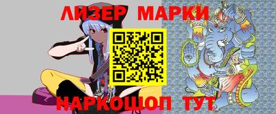 метадон Тверь