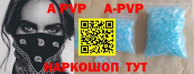 метадон Тверь