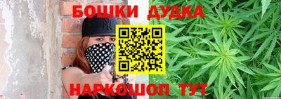 дмт Тара