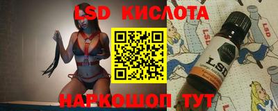 дмт Тара