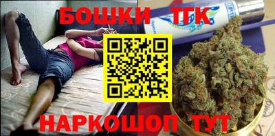 метадон Тверь
