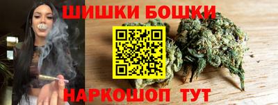 дмт Тара