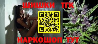 дмт Тара