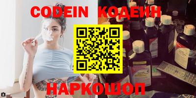 ГАЛЛЮЦИНОГЕННЫЕ ГРИБЫ Владимир