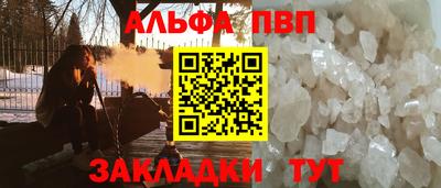 дмт Тара