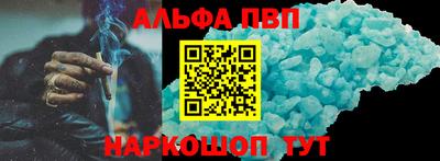 метадон Тверь