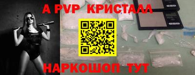 метадон Тверь