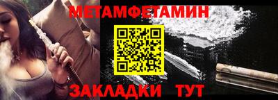 дмт Тара