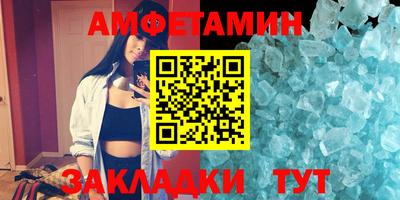 дистиллят марихуана Татарск