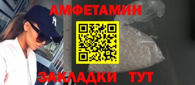 дистиллят марихуана Татарск