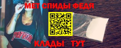 дмт Тара