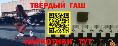 дмт Тара