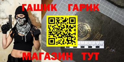 метадон Тверь
