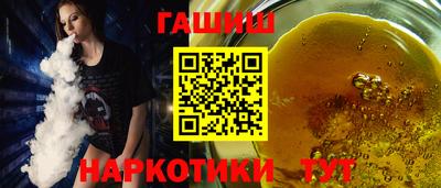 дмт Тара