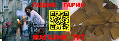 дмт Тара