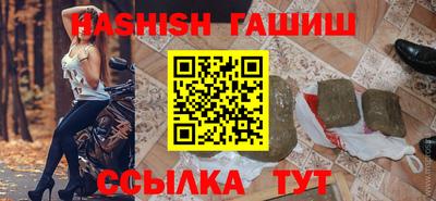 дистиллят марихуана Татарск