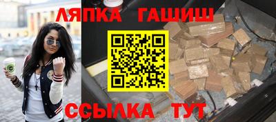 дистиллят марихуана Татарск