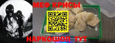 дмт Тара